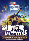 习近平谈中俄关系